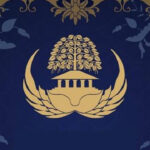 Sejarah Pendirian KORPRI