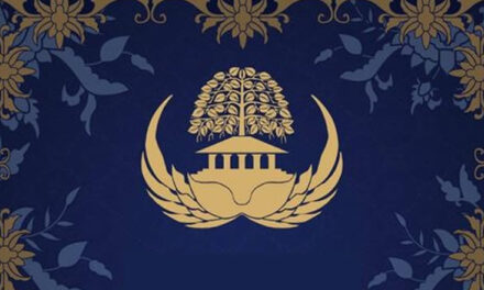 Sejarah Pendirian KORPRI
