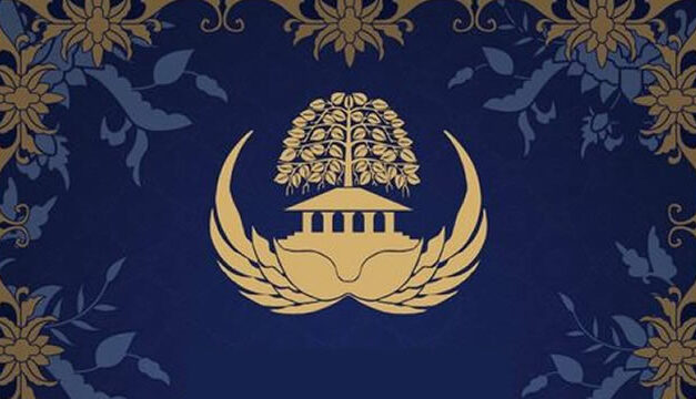 Sejarah Pendirian KORPRI